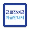 星空影视播放器